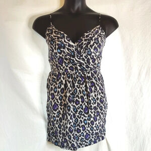 Gorgeous 100% silk animal print dress NWT 😍